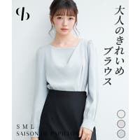 SAISON DE PAPILLON （セゾン ド パピヨン）のトップス/シャツ