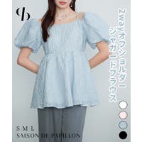 SAISON DE PAPILLON （セゾン ド パピヨン）のトップス/シャツ