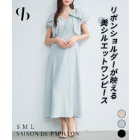 SAISON DE PAPILLON  | DSSW0005621