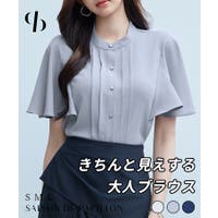 SAISON DE PAPILLON （セゾン ド パピヨン）のトップス/シャツ