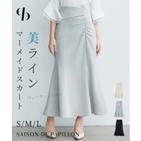 SAISON DE PAPILLON （セゾン ド パピヨン）のスカート/ひざ丈スカート