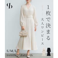 SAISON DE PAPILLON  | DSSW0005601