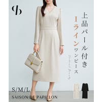 SAISON DE PAPILLON  | DSSW0005605