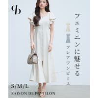 SAISON DE PAPILLON  | DSSW0005693