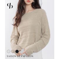 SAISON DE PAPILLON （セゾン ド パピヨン）ニット・セーター