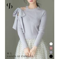 SAISON DE PAPILLON （セゾン ド パピヨン）のトップス/ニット・セーター