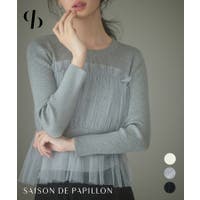 SAISON DE PAPILLON （セゾン ド パピヨン）のトップス/ニット・セーター