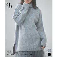 SAISON DE PAPILLON （セゾン ド パピヨン）のトップス/ニット・セーター