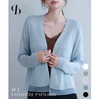 SAISON DE PAPILLON （セゾン ド パピヨン）のトップス/カーディガン