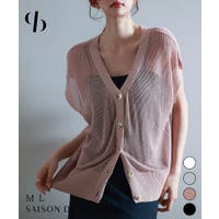 SAISON DE PAPILLON （セゾン ド パピヨン）のトップス/ニット・セーター