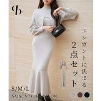 SAISON DE PAPILLON （セゾン ド パピヨン）のトップス/ニット・セーター