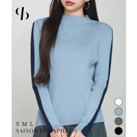 SAISON DE PAPILLON （セゾン ド パピヨン）のトップス/ニット・セーター