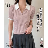 SAISON DE PAPILLON （セゾン ド パピヨン）のトップス/ニット・セーター