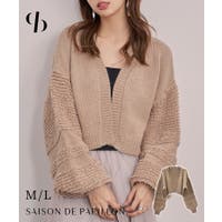 SAISON DE PAPILLON  | DSSW0005487