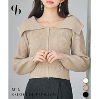 SAISON DE PAPILLON （セゾン ド パピヨン）のトップス/カーディガン