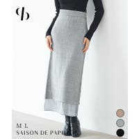 SAISON DE PAPILLON  | DSSW0005502