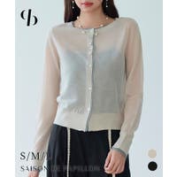 SAISON DE PAPILLON （セゾン ド パピヨン）のトップス/ニット・セーター