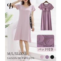 SAISON DE PAPILLON  | DSSW0004888