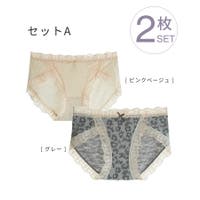 SAISON DE PAPILLON  | DSSW0005270