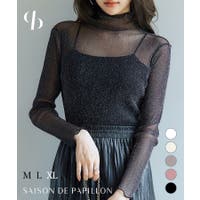 SAISON DE PAPILLON （セゾン ド パピヨン）のトップス/シャツ