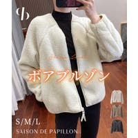 SAISON DE PAPILLON （セゾン ド パピヨン）のトップス/ベスト・ジレ