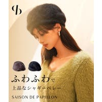 SAISON DE PAPILLON （セゾン ド パピヨン）の帽子/ハット