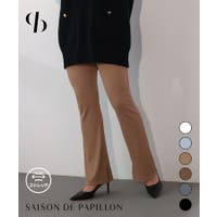 SAISON DE PAPILLON （セゾン ド パピヨン）のパンツ・ズボン/ワイドパンツ