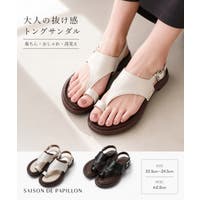 SAISON DE PAPILLON （セゾン ド パピヨン）のシューズ・靴/スニーカー