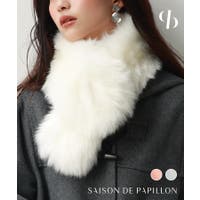 SAISON DE PAPILLON （セゾン ド パピヨン）の小物/ストール