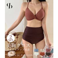 SAISON DE PAPILLON  | DSSW0005805
