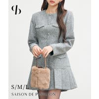 SAISON DE PAPILLON  | DSSW0005508