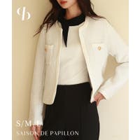 SAISON DE PAPILLON （セゾン ド パピヨン）のアウター(コート・ジャケットなど)/ノーカラージャケット