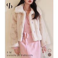 SAISON DE PAPILLON （セゾン ド パピヨン）アウター(コート