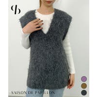 SAISON DE PAPILLON （セゾン ド パピヨン）のトップス/ベスト・ジレ