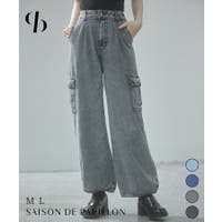 SAISON DE PAPILLON （セゾン ド パピヨン）のパンツ・ズボン/デニムパンツ・ジーンズ