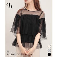 SAISON DE PAPILLON （セゾン ド パピヨン）のトップス/シャツ