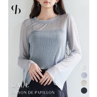 SAISON DE PAPILLON （セゾン ド パピヨン）のトップス/シャツ