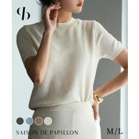 SAISON DE PAPILLON （セゾン ド パピヨン）のトップス/ニット・セーター