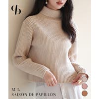 SAISON DE PAPILLON （セゾン ド パピヨン）のトップス/ニット・セーター