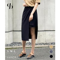 SAISON DE PAPILLON （セゾン ド パピヨン）のスカート/ひざ丈スカート