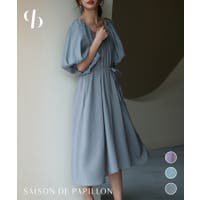 SAISON DE PAPILLON （セゾン ド パピヨン）のワンピース・ドレス/ワンピース