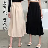 SEU（エスイイユウ）のスカート/フレアスカート