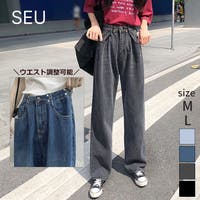 SEU（エスイイユウ）のパンツ・ズボン/デニムパンツ・ジーンズ