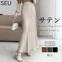 SEU | DSSW0004862