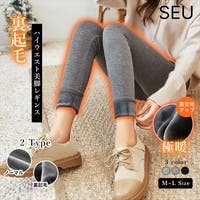 SEU（エスイイユウ）のパンツ・ズボン/レギンス
