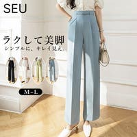 SEU（エスイイユウ）のパンツ・ズボン/ワイドパンツ
