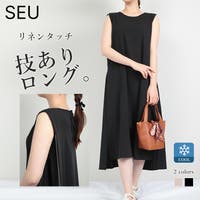 SEU（エスイイユウ）のワンピース・ドレス/ワンピース