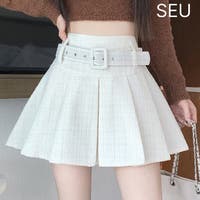 SEU | DSSW0005395