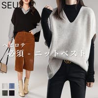 SEU（エスイイユウ）のトップス/ベスト・ジレ