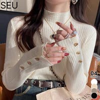 SEU（エスイイユウ）のトップス/ニット・セーター